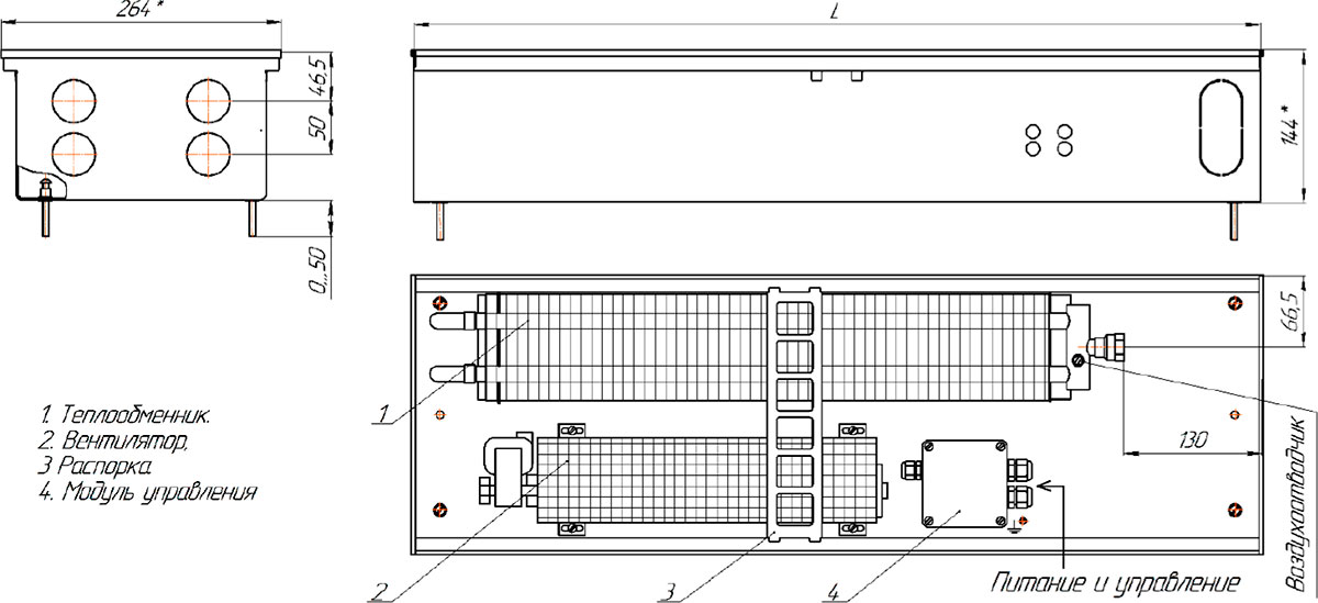 Монтажная схема Бриз В KZTO 260x140 220v/24v